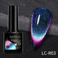 Cat Magnetic Gel Nail Polish