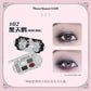 Shimmer Glitter Eyeshadow