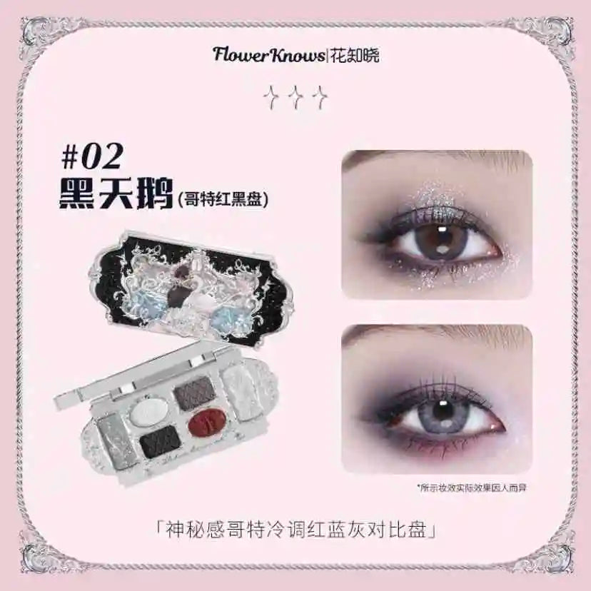 Shimmer Glitter Eyeshadow