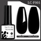 7ML Jelly Amber Gel Nail Polish